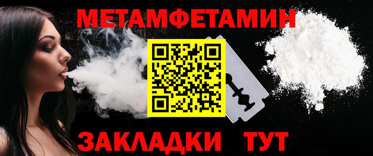 АМФ Premium Кудрово