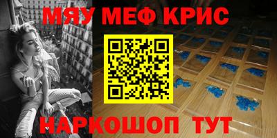 наркотики Заводоуковск