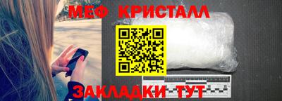 наркотики Заводоуковск