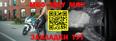 mix Изобильный