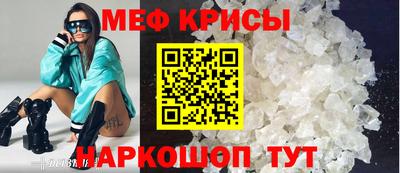 круглые Заволжье