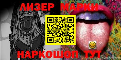 круглые Заволжье