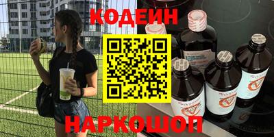 mix Ирбит