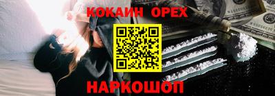 круглые Заволжье