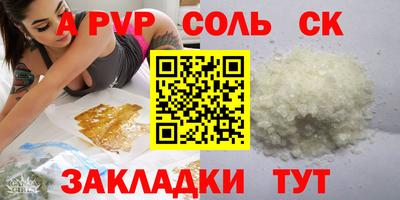 наркотики Заводоуковск