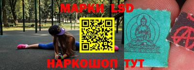 круглые Заволжье