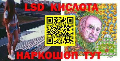 круглые Заволжье