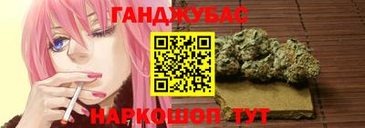 круглые Заволжье
