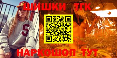 мескалин Жуковский