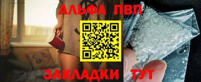 мескалин Жуковский