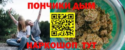 круглые Заволжье