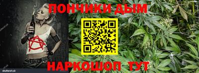круглые Заволжье