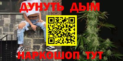 круглые Заволжье