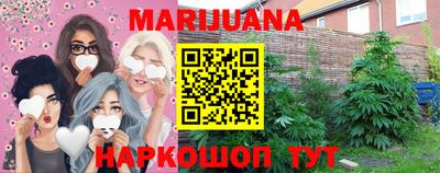 прущая мука Ипатово