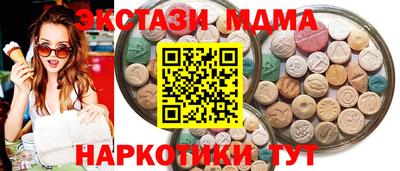 круглые Заволжье