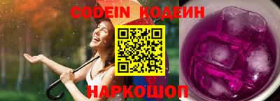 мескалин Жуковский