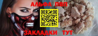 прущая мука Ипатово