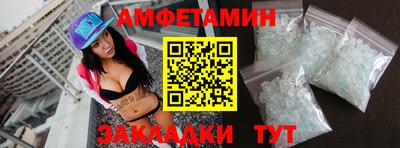 мескалин Жуковский