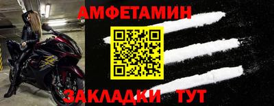 наркотики Заводоуковск