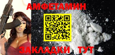 mix Изобильный