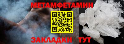 наркотики Заводоуковск