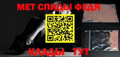 наркотики Заводоуковск
