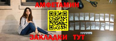 наркотики Заводоуковск