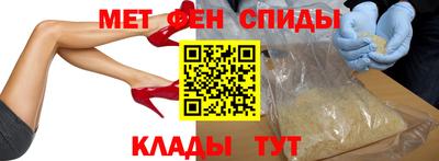 наркотики Заводоуковск