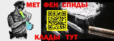 мескалин Жуковский