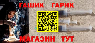 круглые Заволжье