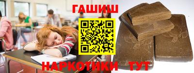 мескалин Жуковский