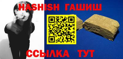 наркотики Заводоуковск