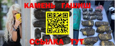 мескалин Жуковский