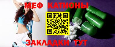 наркотики Заводоуковск