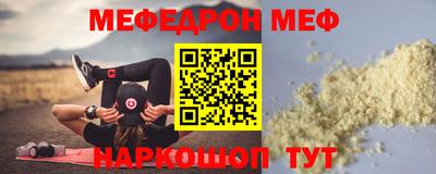 марихуана Когалым
