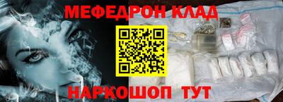 наркотики Заводоуковск
