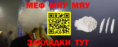 наркотики Заводоуковск
